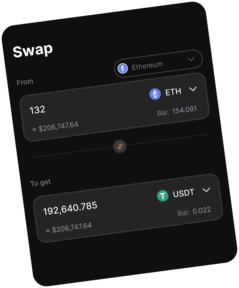 swap